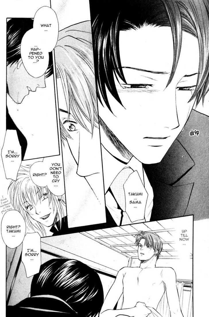 Hikkoshite Kimashita. Otonari ni Chapter 1 page 67 - Chapter 1 : Ch.1-3