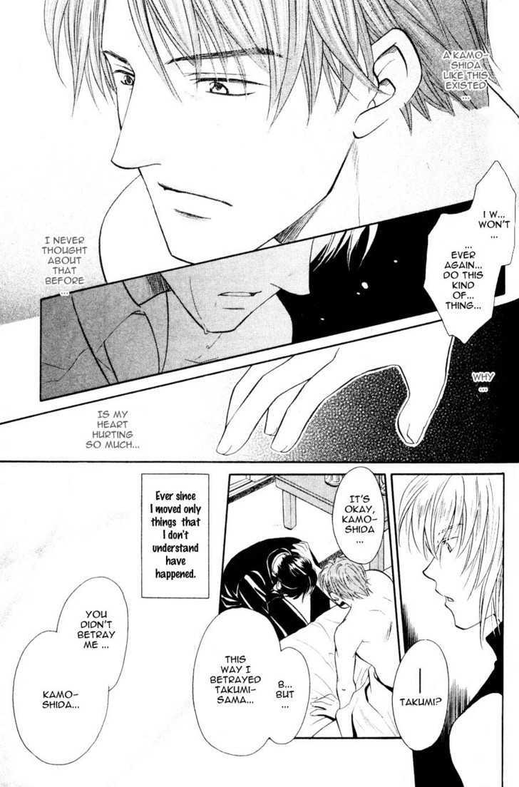Hikkoshite Kimashita. Otonari ni Chapter 1 page 68 - Chapter 1 : Ch.1-3
