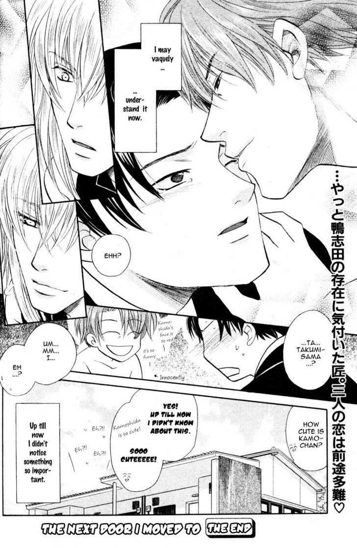 Hikkoshite Kimashita. Otonari ni Chapter 1 page 69 - Chapter 1 : Ch.1-3