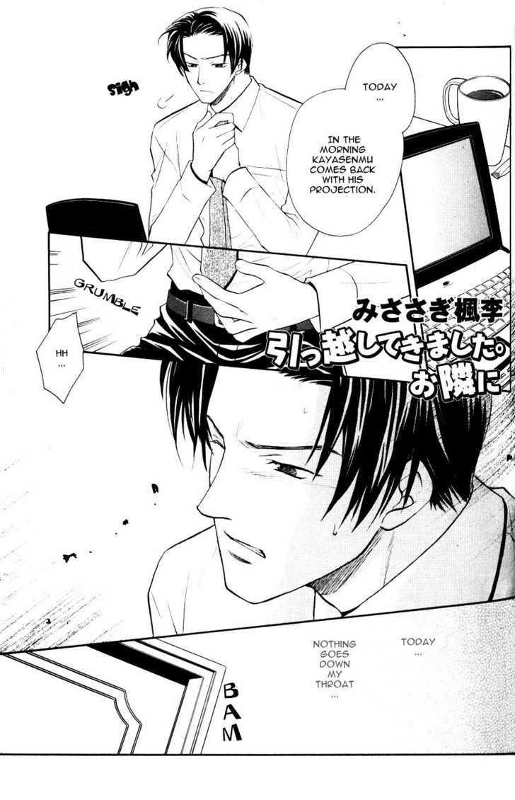 Hikkoshite Kimashita. Otonari ni Chapter 1 page 70 - Chapter 1 : Ch.1-3