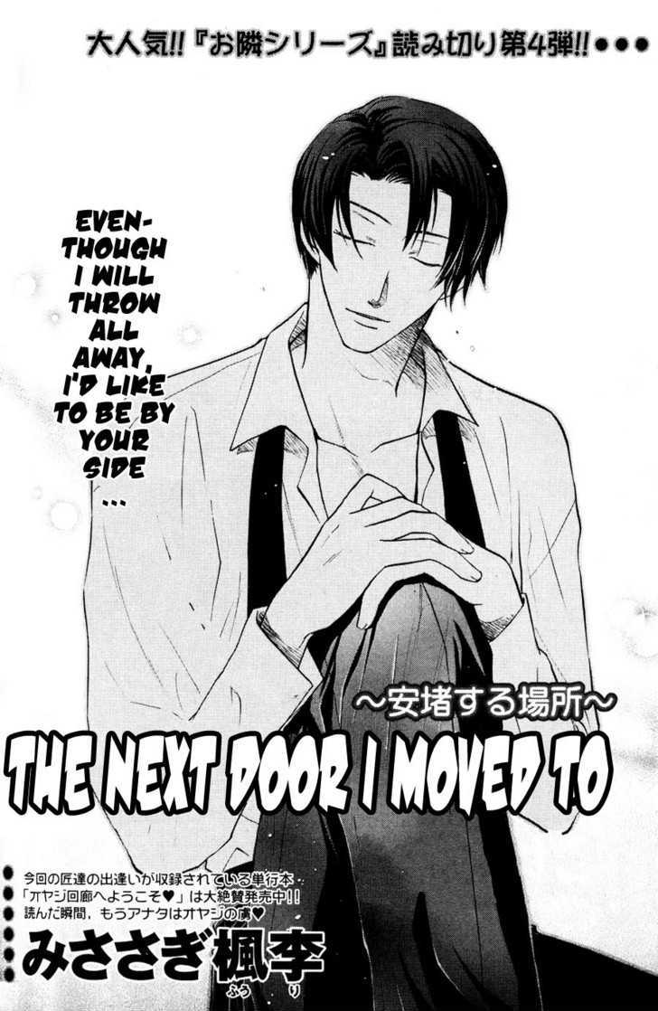 Hikkoshite Kimashita. Otonari ni Chapter 1 page 71 - Chapter 1 : Ch.1-3