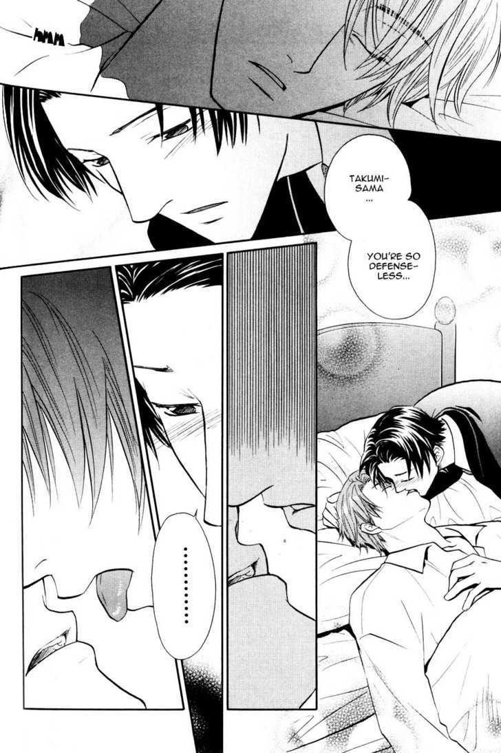 Hikkoshite Kimashita. Otonari ni Chapter 1 page 73 - Chapter 1 : Ch.1-3