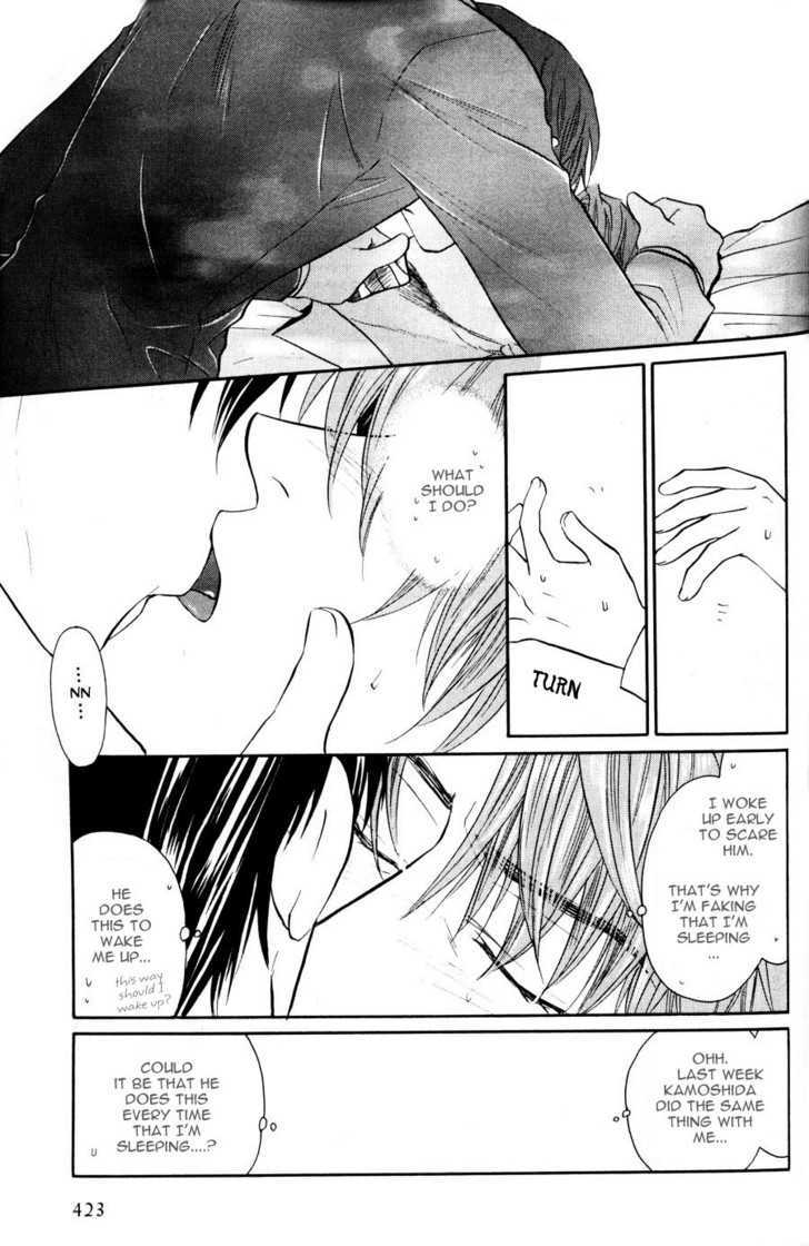 Hikkoshite Kimashita. Otonari ni Chapter 1 page 74 - Chapter 1 : Ch.1-3