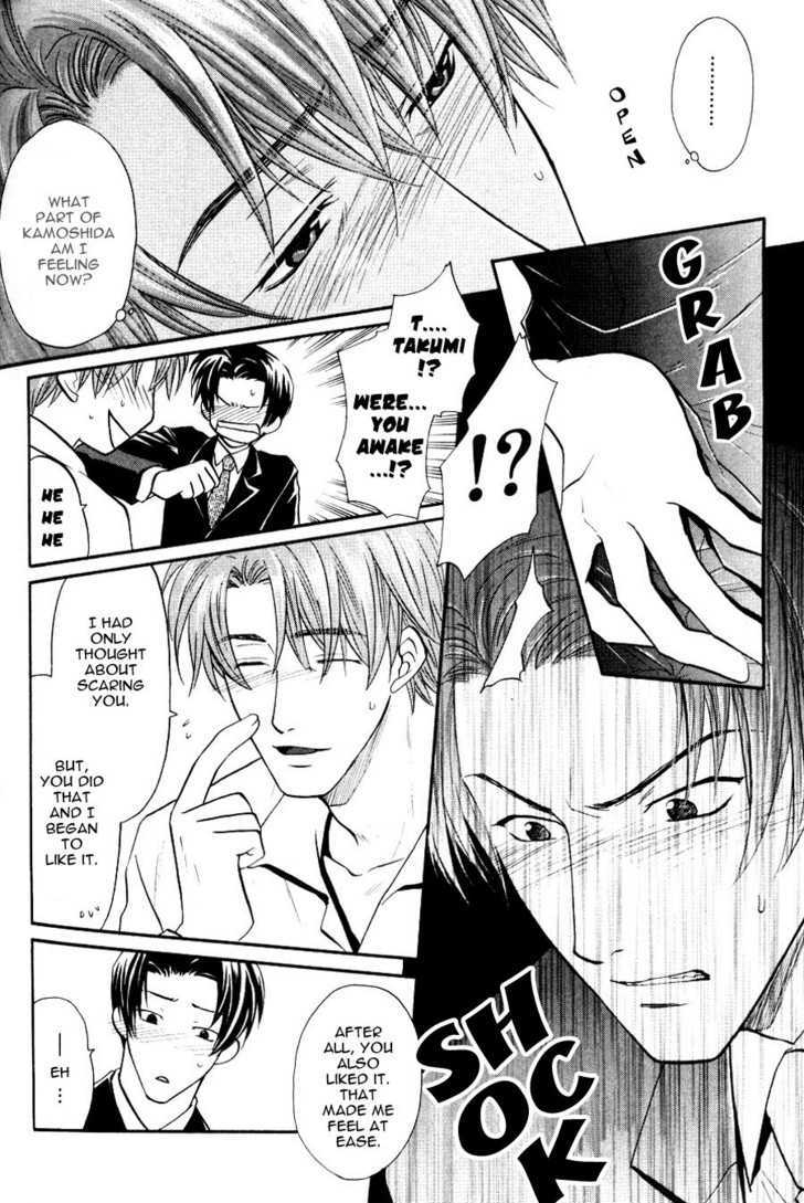 Hikkoshite Kimashita. Otonari ni Chapter 1 page 77 - Chapter 1 : Ch.1-3