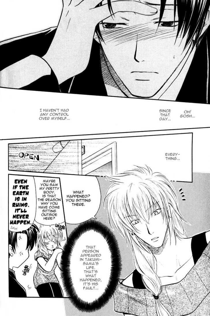 Hikkoshite Kimashita. Otonari ni Chapter 1 page 79 - Chapter 1 : Ch.1-3