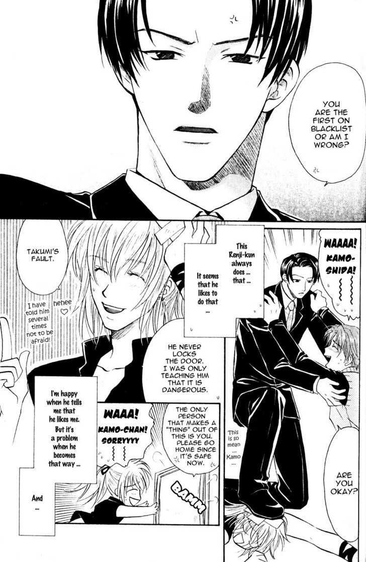 Hikkoshite Kimashita. Otonari ni Chapter 1 page 8 - Chapter 1 : Ch.1-3