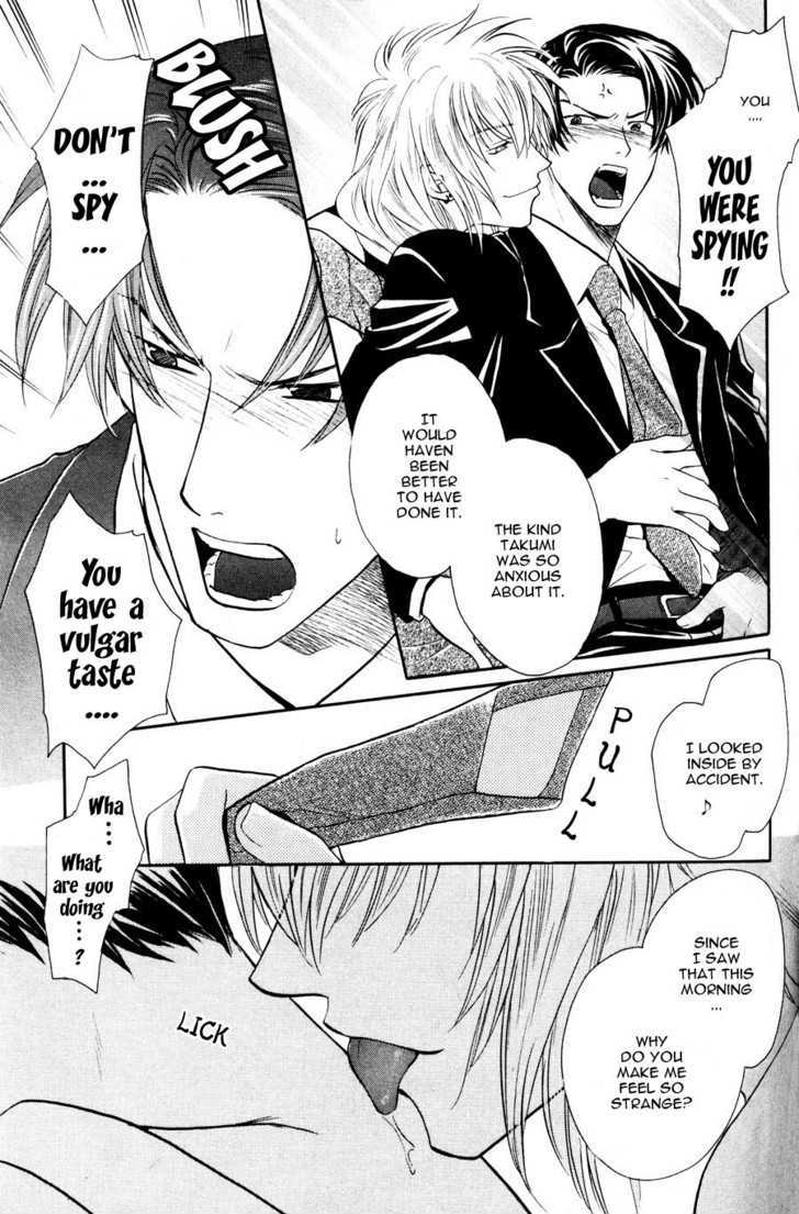 Hikkoshite Kimashita. Otonari ni Chapter 1 page 82 - Chapter 1 : Ch.1-3