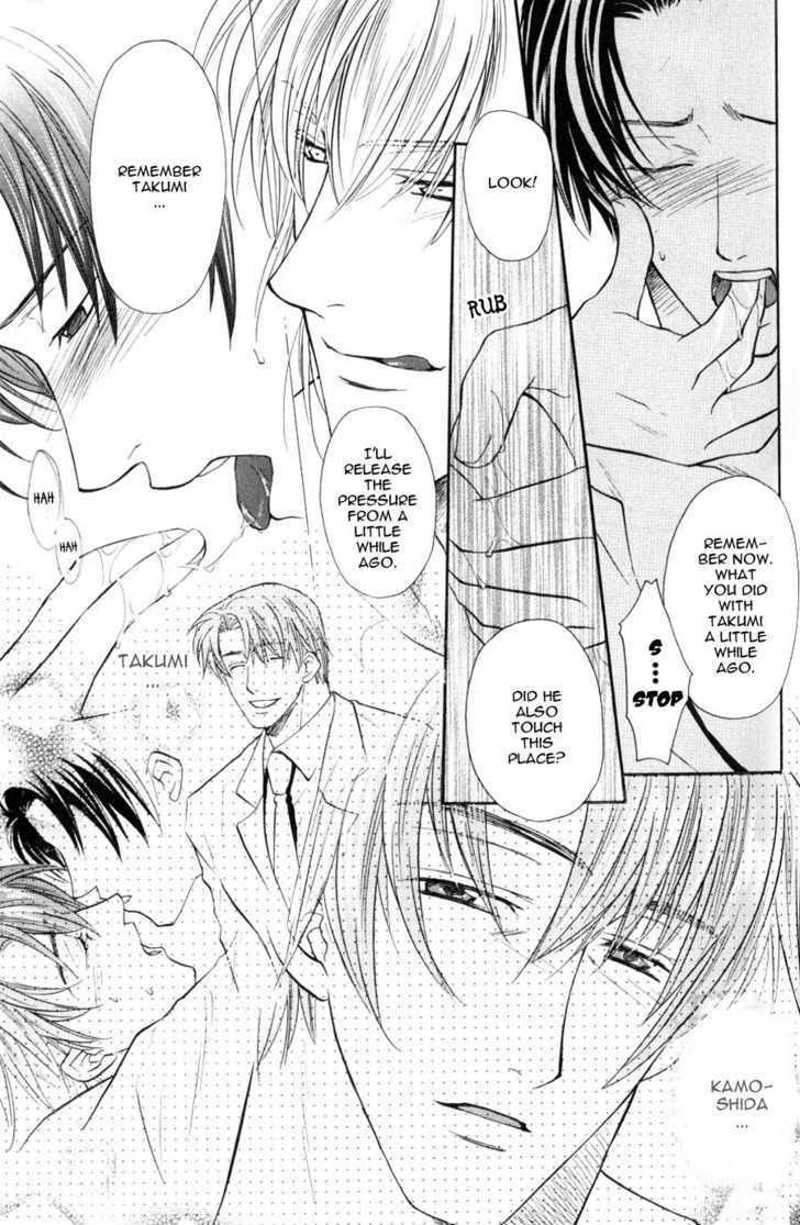 Hikkoshite Kimashita. Otonari ni Chapter 1 page 84 - Chapter 1 : Ch.1-3