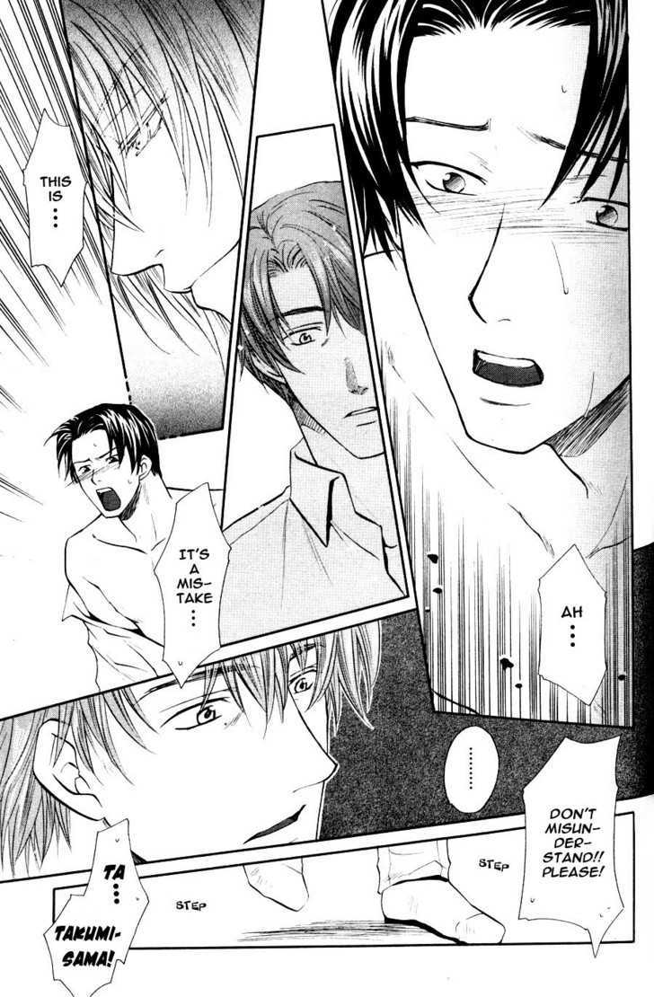 Hikkoshite Kimashita. Otonari ni Chapter 1 page 86 - Chapter 1 : Ch.1-3