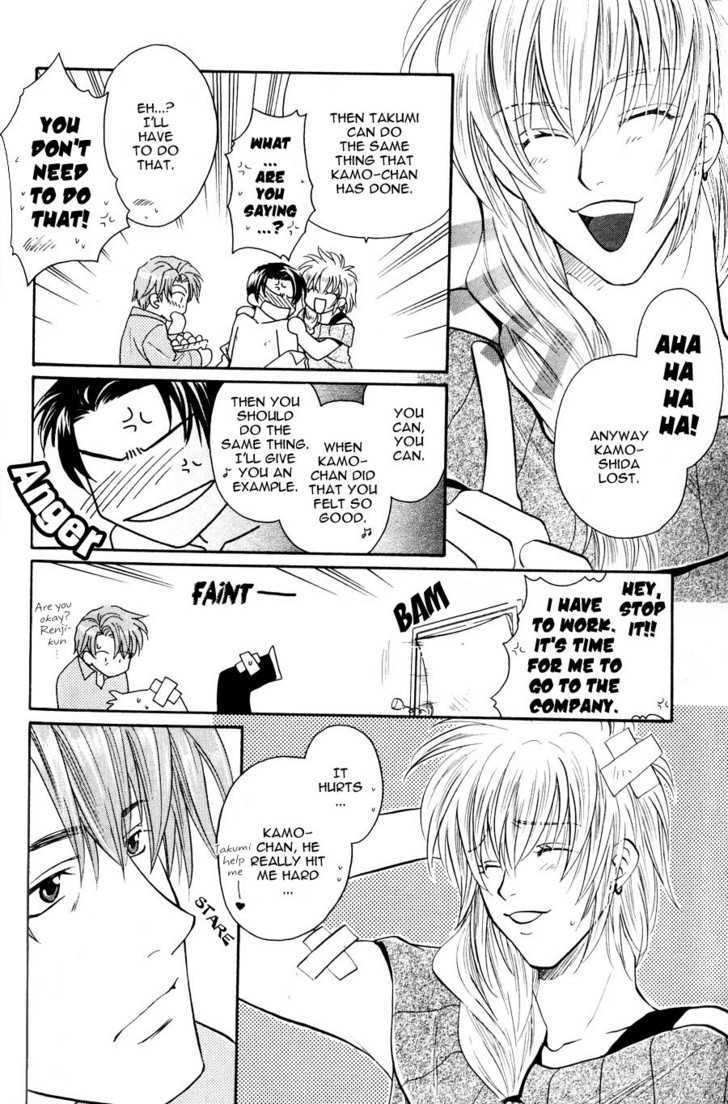 Hikkoshite Kimashita. Otonari ni Chapter 1 page 89 - Chapter 1 : Ch.1-3