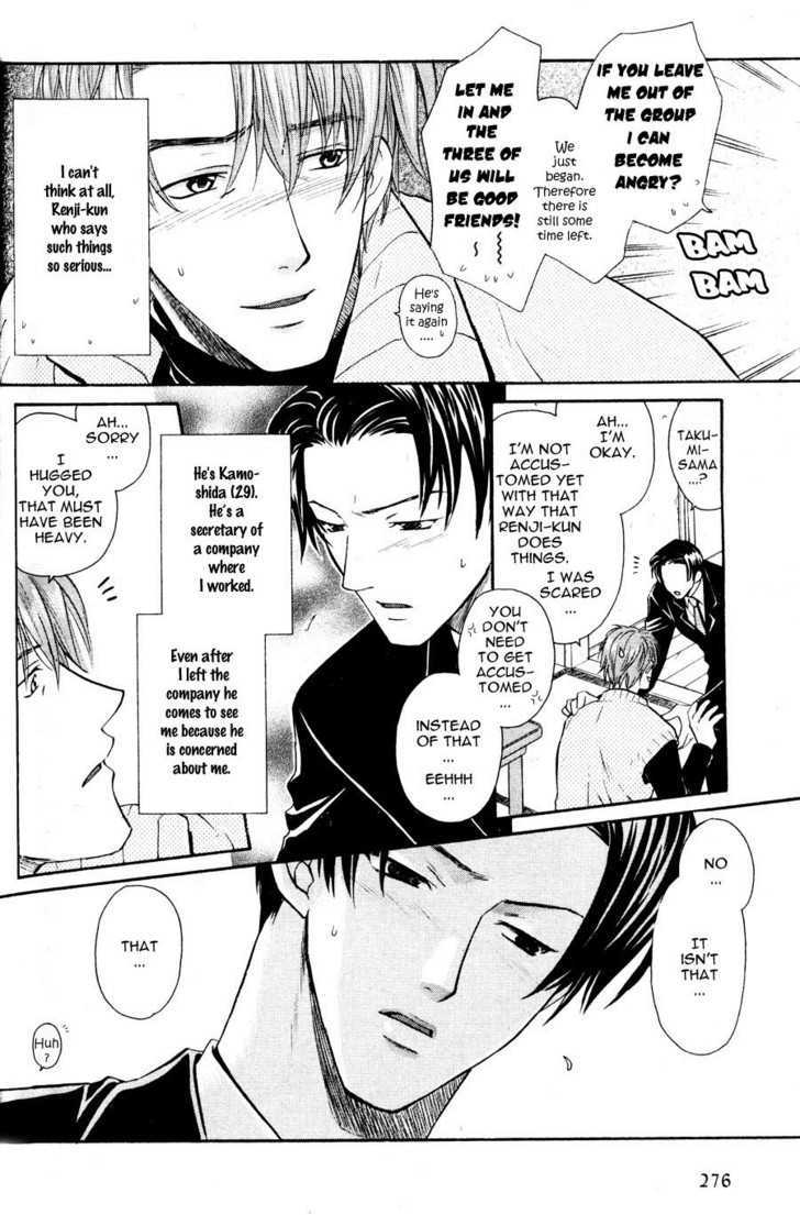 Hikkoshite Kimashita. Otonari ni Chapter 1 page 9 - Chapter 1 : Ch.1-3