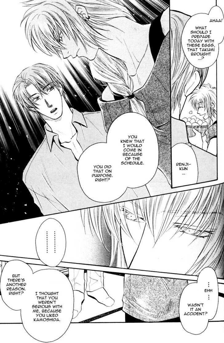 Hikkoshite Kimashita. Otonari ni Chapter 1 page 90 - Chapter 1 : Ch.1-3