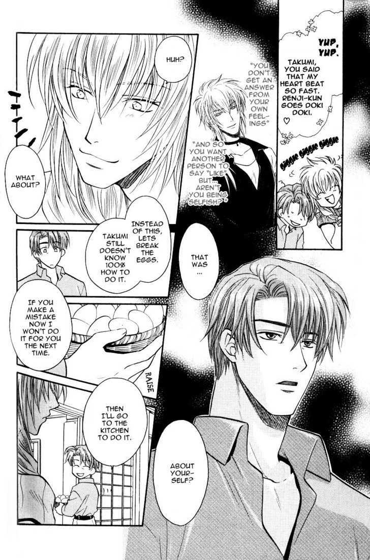 Hikkoshite Kimashita. Otonari ni Chapter 1 page 91 - Chapter 1 : Ch.1-3