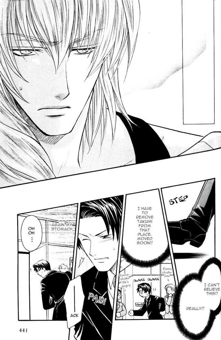 Hikkoshite Kimashita. Otonari ni Chapter 1 page 92 - Chapter 1 : Ch.1-3