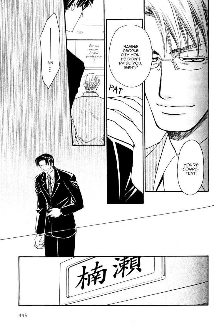 Hikkoshite Kimashita. Otonari ni Chapter 1 page 96 - Chapter 1 : Ch.1-3