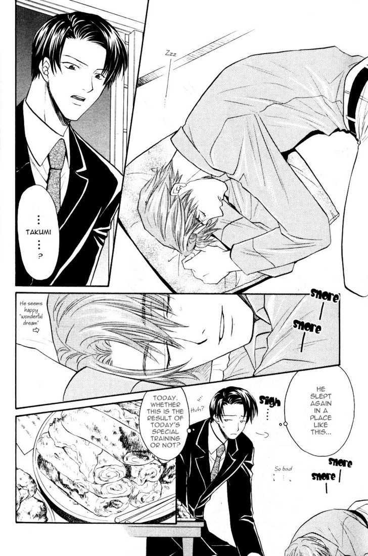 Hikkoshite Kimashita. Otonari ni Chapter 1 page 97 - Chapter 1 : Ch.1-3