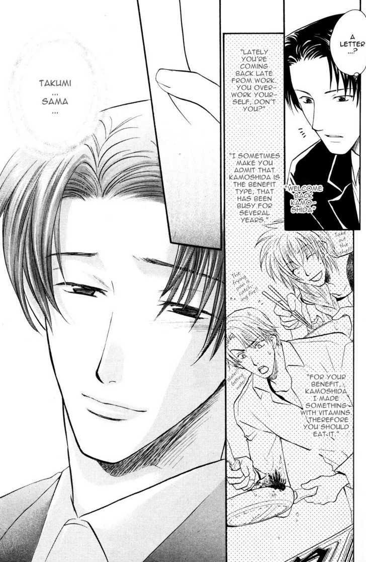 Hikkoshite Kimashita. Otonari ni Chapter 1 page 98 - Chapter 1 : Ch.1-3