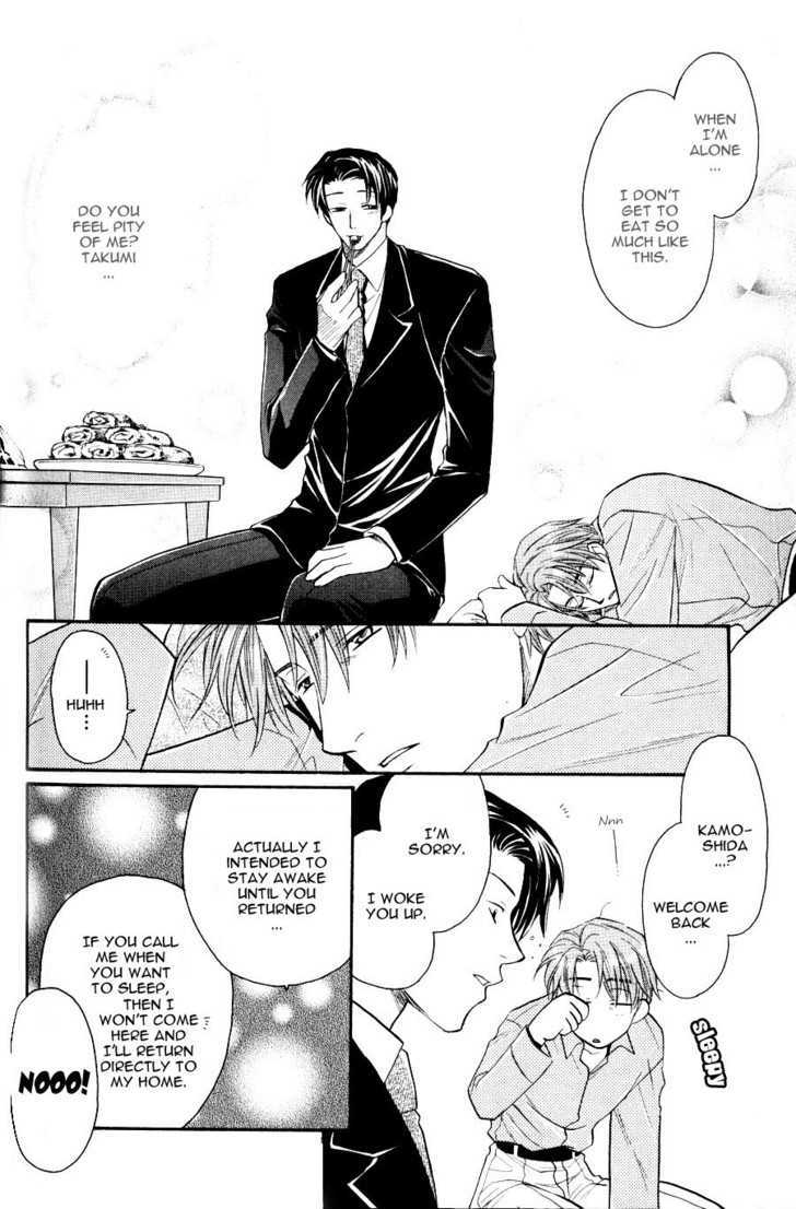 Hikkoshite Kimashita. Otonari ni Chapter 1 page 99 - Chapter 1 : Ch.1-3