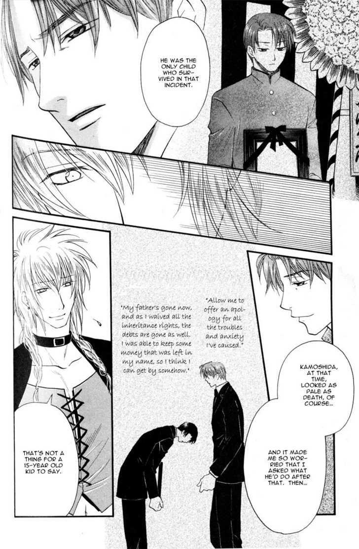 Hikkoshite Kimashita. Otonari ni Chapter 4 page 10 - Chapter 4