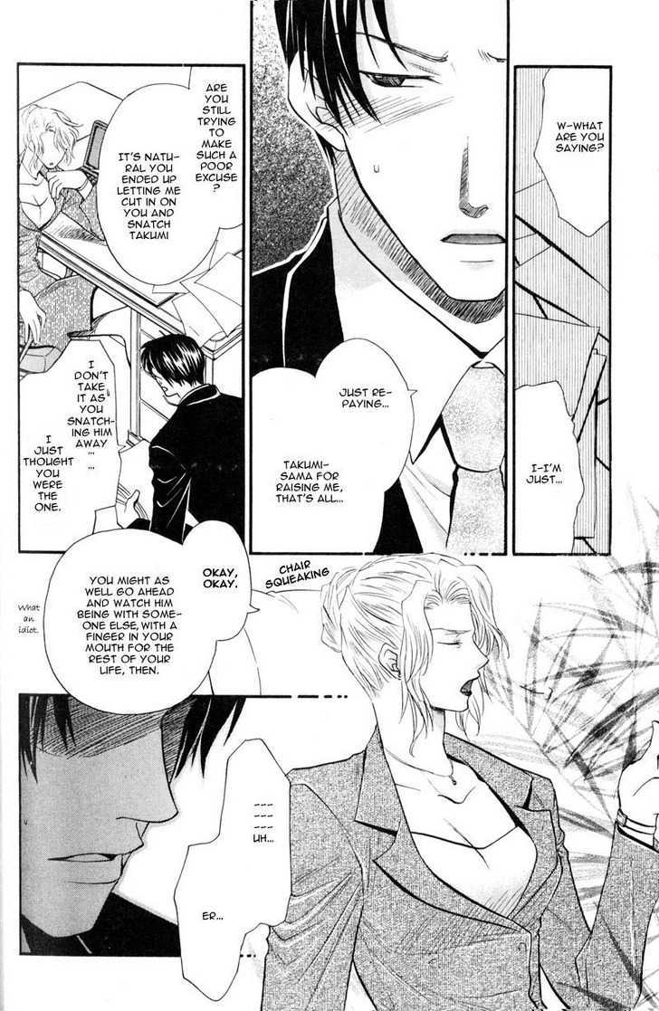 Hikkoshite Kimashita. Otonari ni Chapter 4 page 14 - Chapter 4