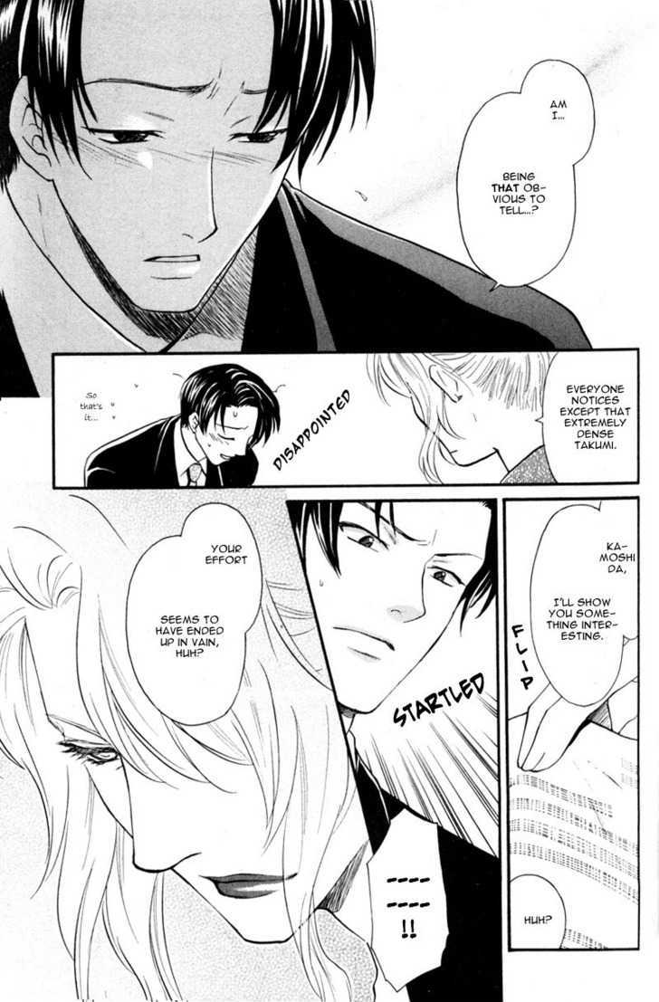 Hikkoshite Kimashita. Otonari ni Chapter 4 page 15 - Chapter 4