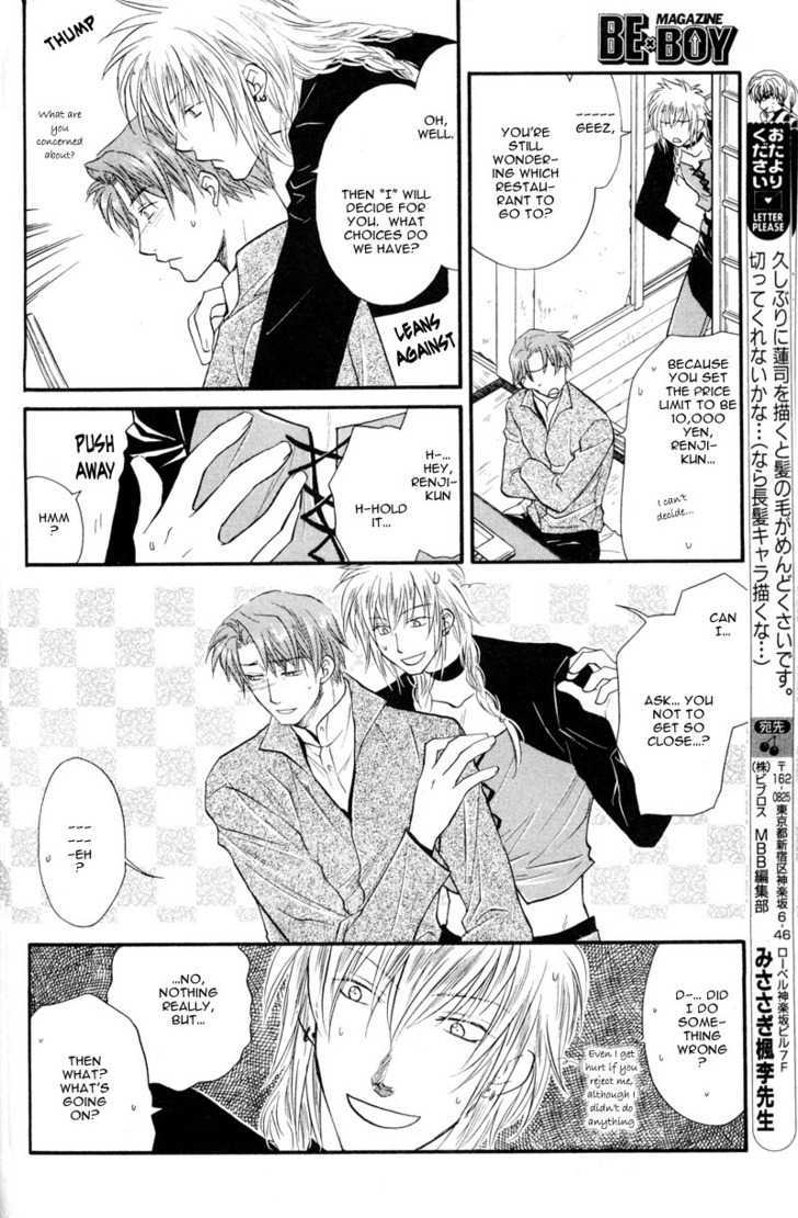 Hikkoshite Kimashita. Otonari ni Chapter 4 page 18 - Chapter 4