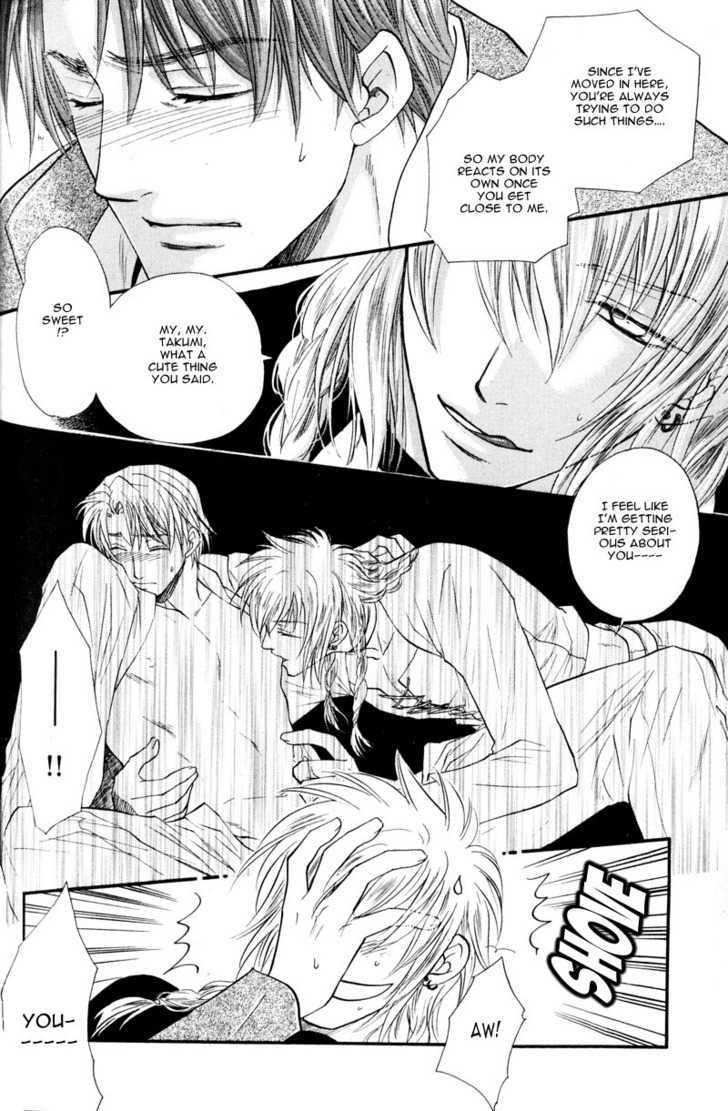 Hikkoshite Kimashita. Otonari ni Chapter 4 page 20 - Chapter 4