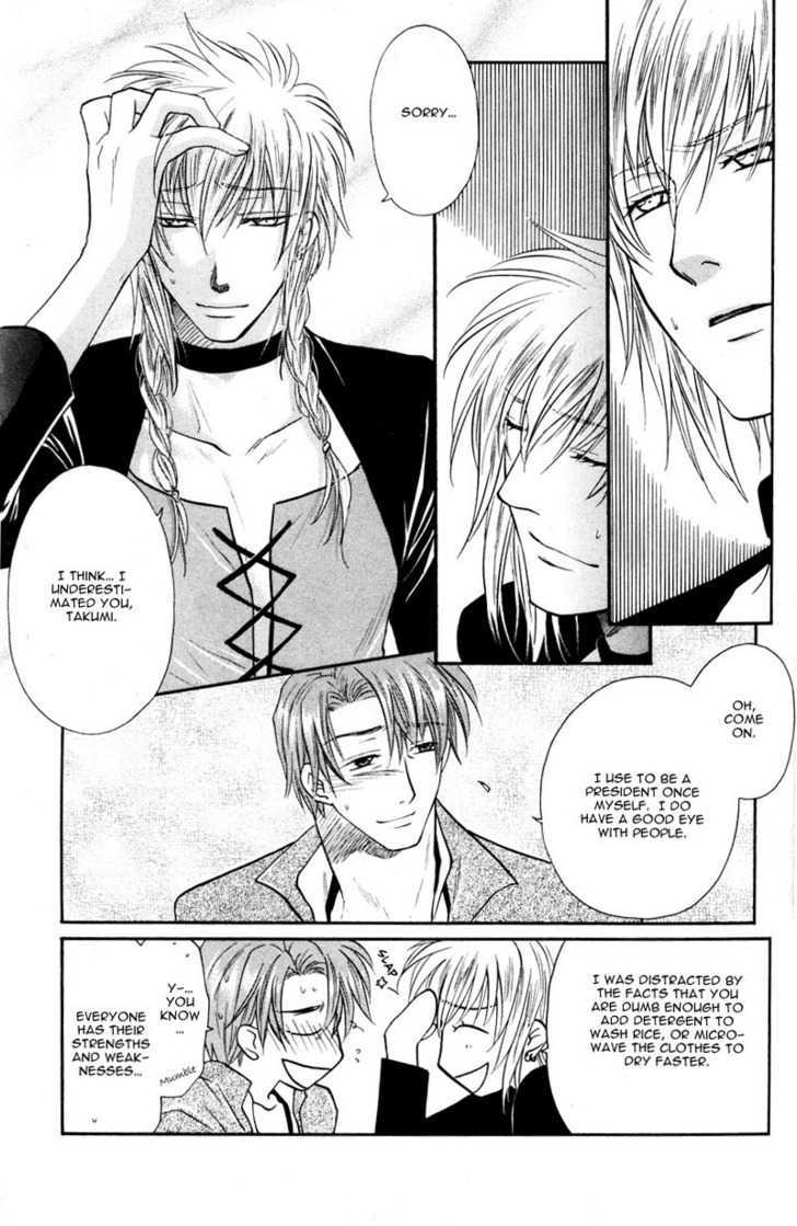 Hikkoshite Kimashita. Otonari ni Chapter 4 page 23 - Chapter 4