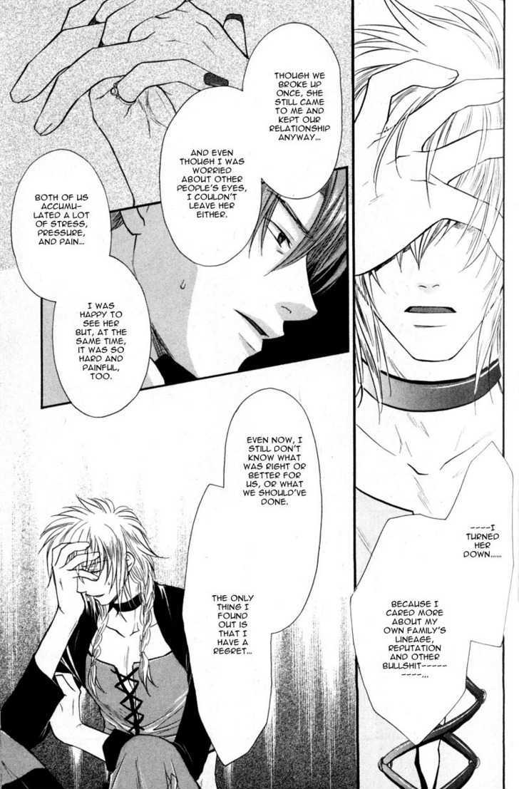 Hikkoshite Kimashita. Otonari ni Chapter 4 page 25 - Chapter 4