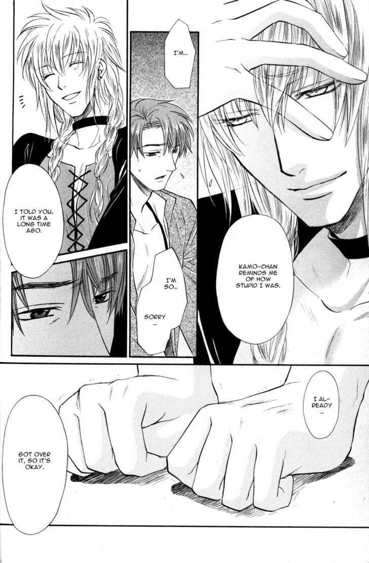 Hikkoshite Kimashita. Otonari ni Chapter 4 page 26 - Chapter 4