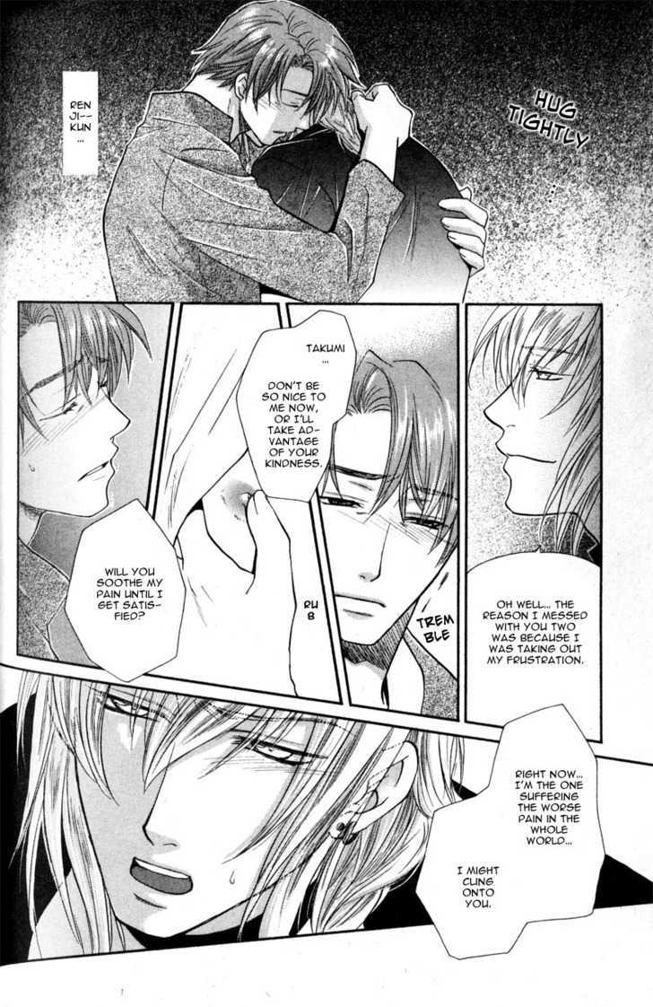 Hikkoshite Kimashita. Otonari ni Chapter 4 page 28 - Chapter 4