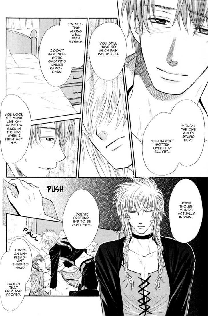 Hikkoshite Kimashita. Otonari ni Chapter 4 page 30 - Chapter 4