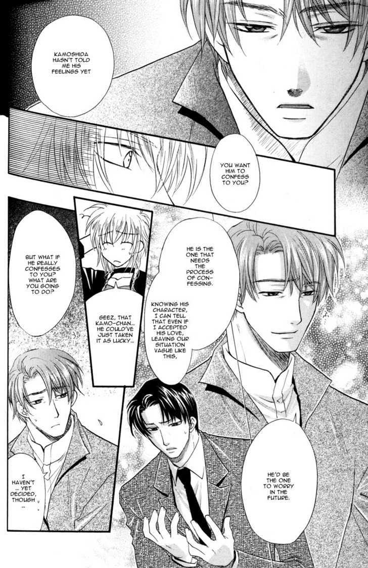 Hikkoshite Kimashita. Otonari ni Chapter 4 page 8 - Chapter 4