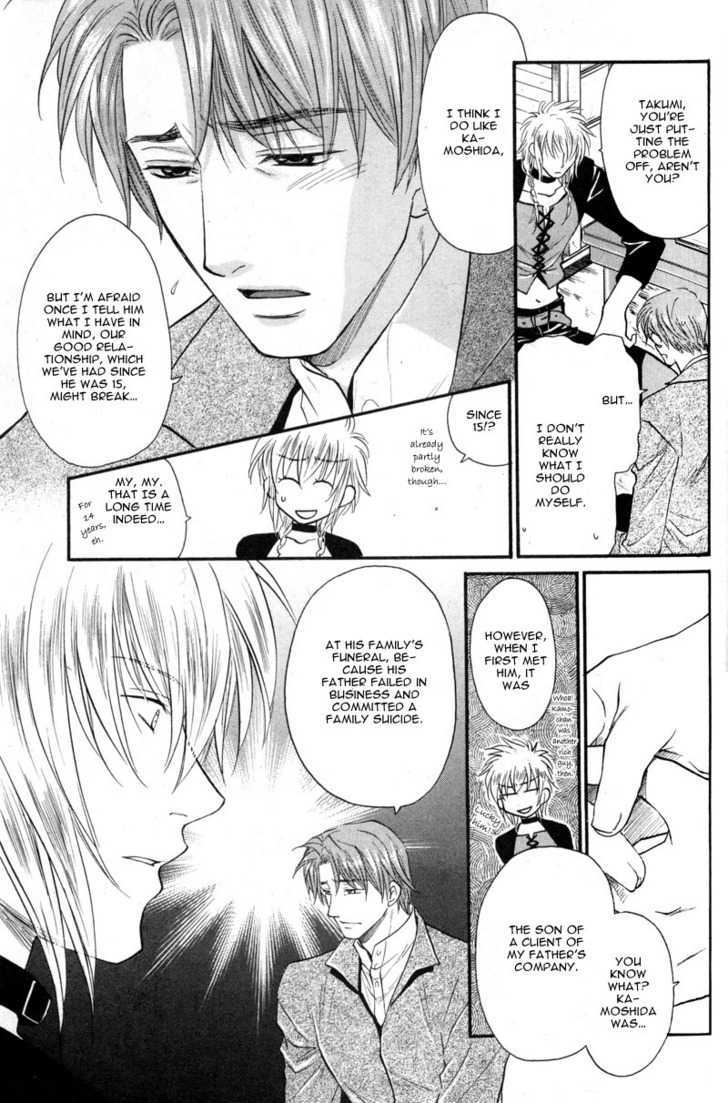 Hikkoshite Kimashita. Otonari ni Chapter 4 page 9 - Chapter 4
