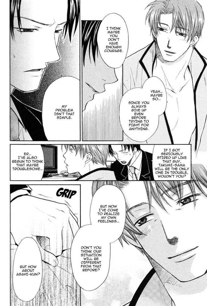 Hikkoshite Kimashita. Otonari ni Chapter 5 page 18 - Chapter 5 : End
