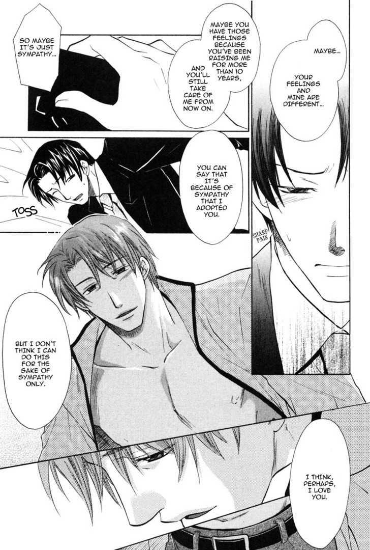 Hikkoshite Kimashita. Otonari ni Chapter 5 page 23 - Chapter 5 : End