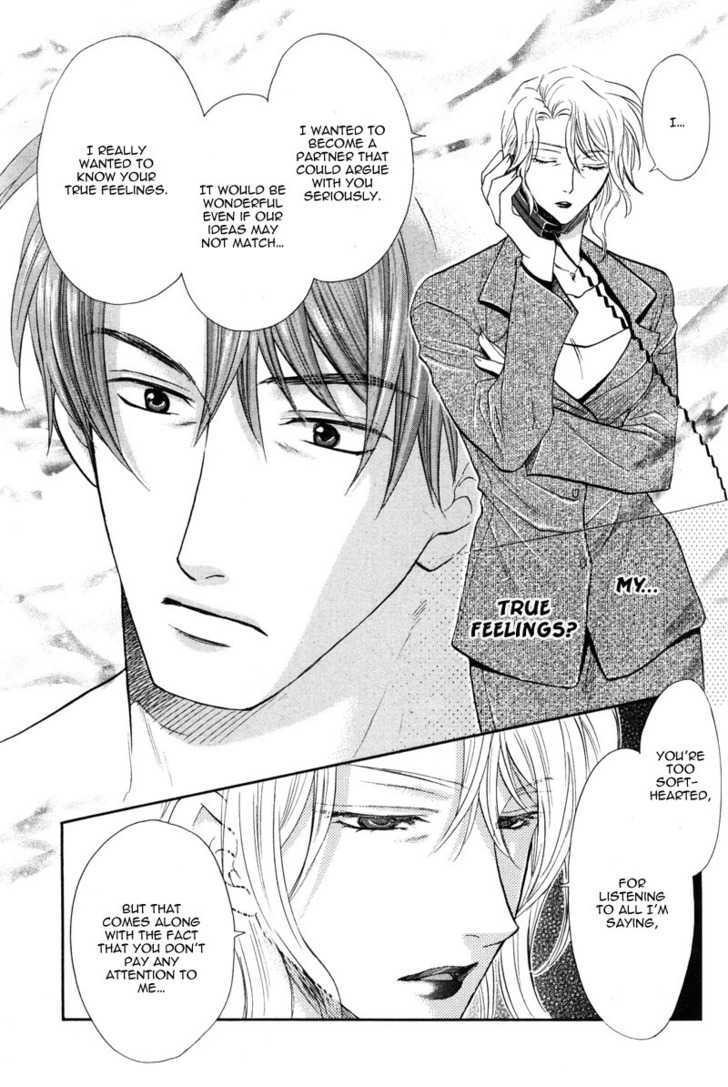 Hikkoshite Kimashita. Otonari ni Chapter 5 page 7 - Chapter 5 : End