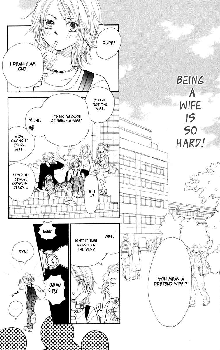 Hikoukigumo Chapter 2 page 10 - Chapter 2