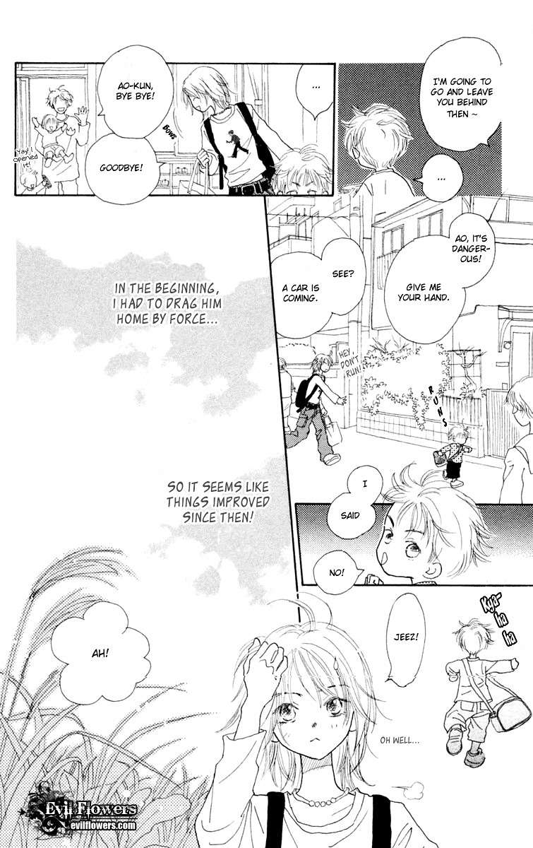 Hikoukigumo Chapter 2 page 12 - Chapter 2