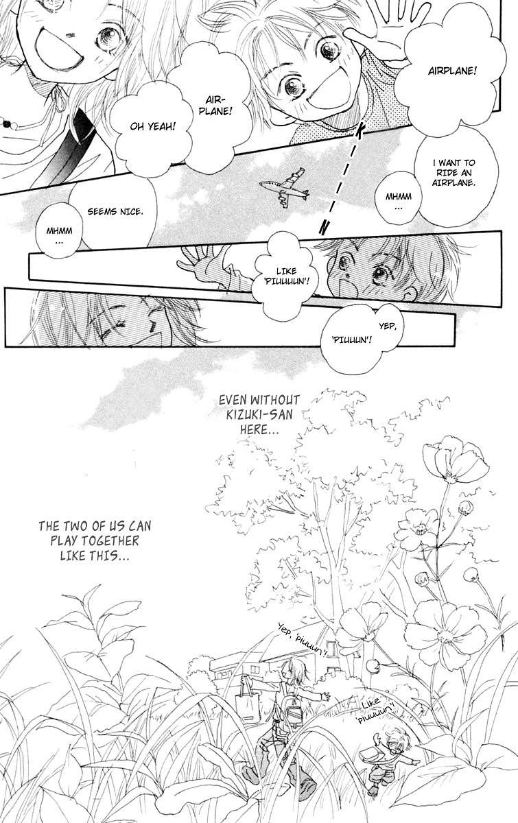 Hikoukigumo Chapter 2 page 13 - Chapter 2