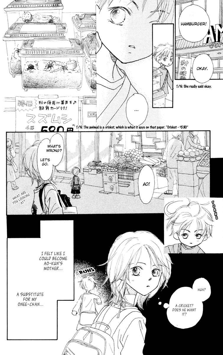 Hikoukigumo Chapter 2 page 14 - Chapter 2