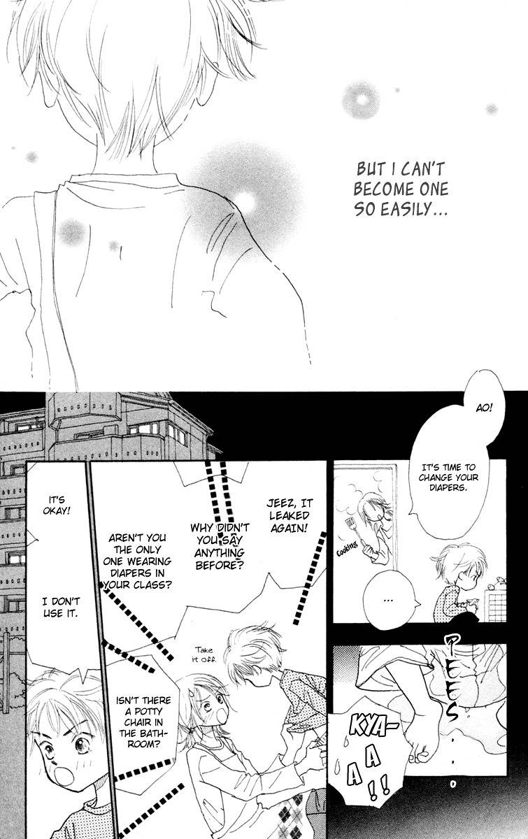 Hikoukigumo Chapter 2 page 15 - Chapter 2