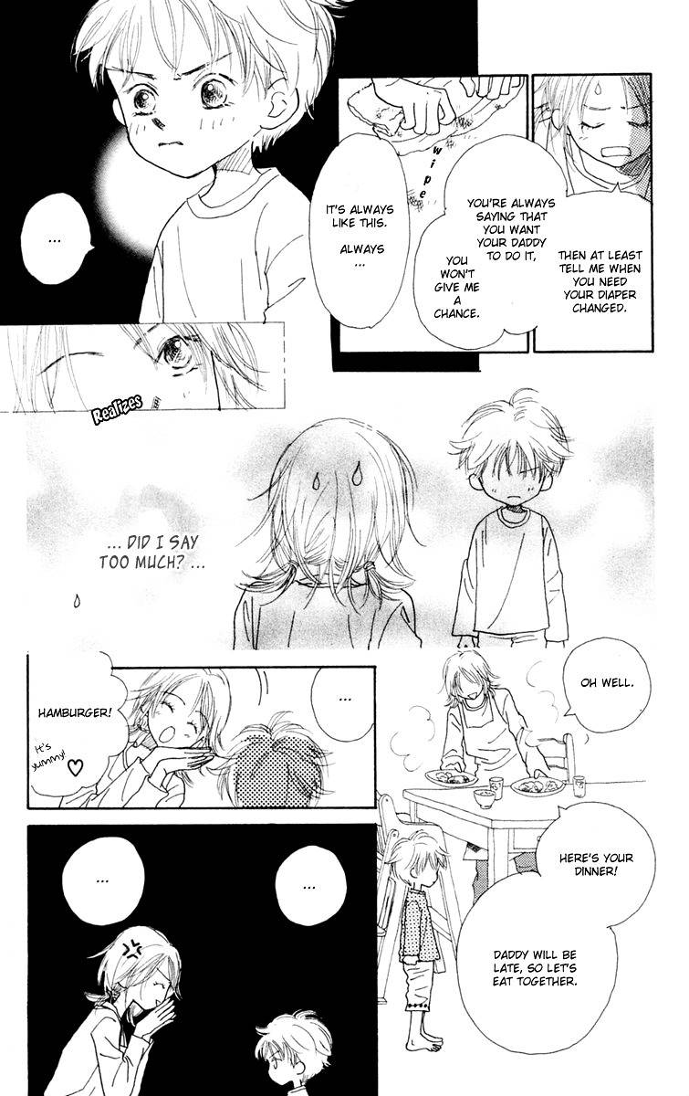 Hikoukigumo Chapter 2 page 16 - Chapter 2