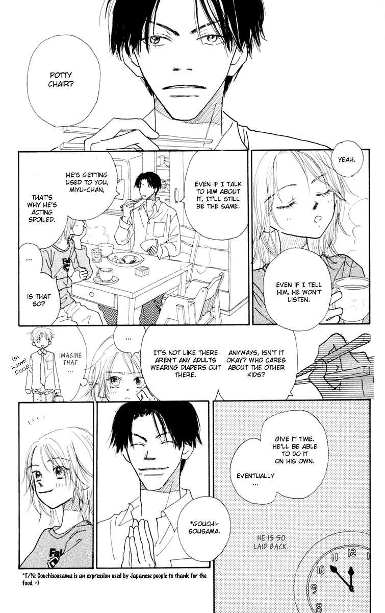 Hikoukigumo Chapter 2 page 17 - Chapter 2