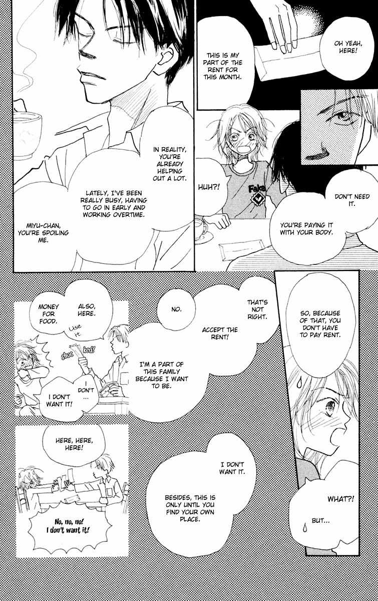 Hikoukigumo Chapter 2 page 18 - Chapter 2