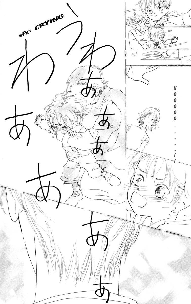 Hikoukigumo Chapter 2 page 21 - Chapter 2