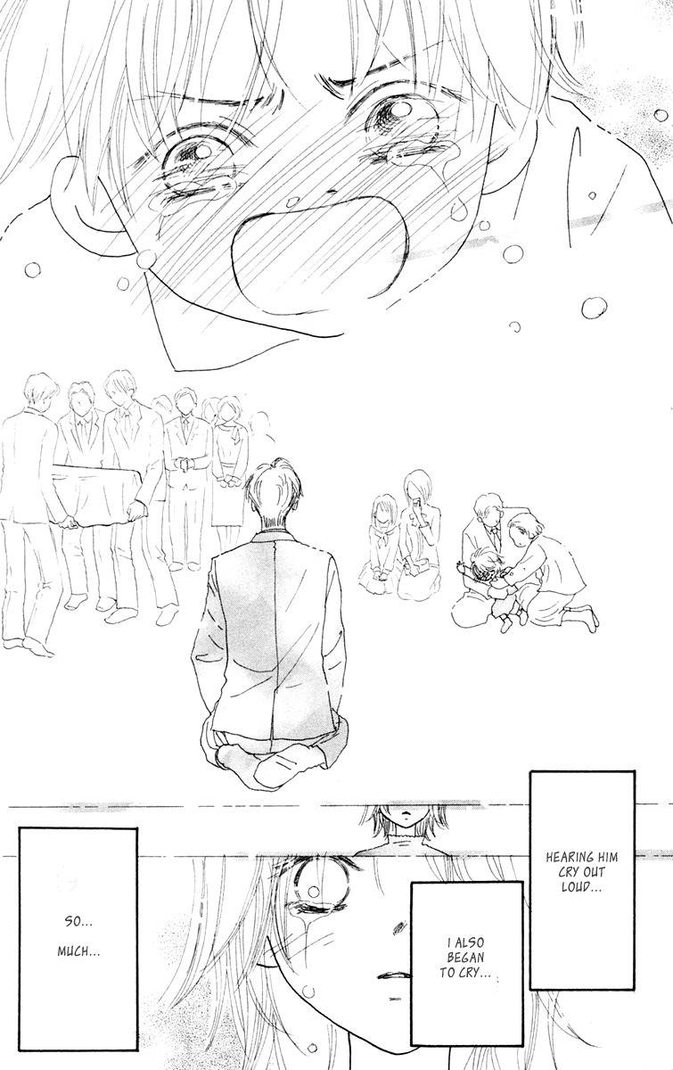 Hikoukigumo Chapter 2 page 22 - Chapter 2