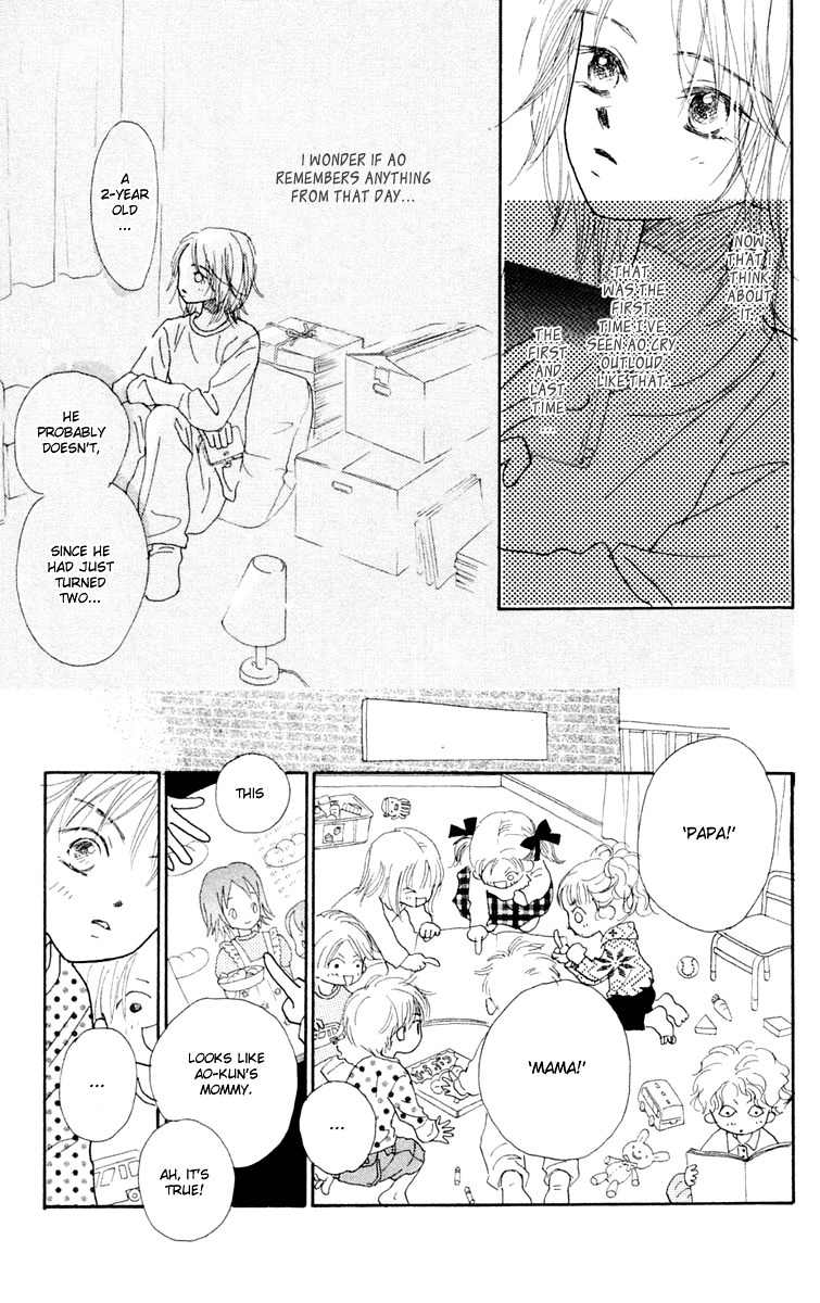 Hikoukigumo Chapter 2 page 23 - Chapter 2