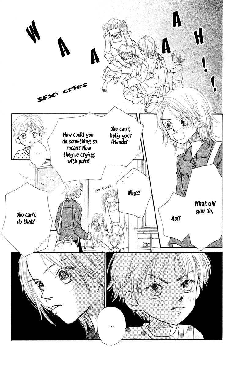Hikoukigumo Chapter 2 page 25 - Chapter 2