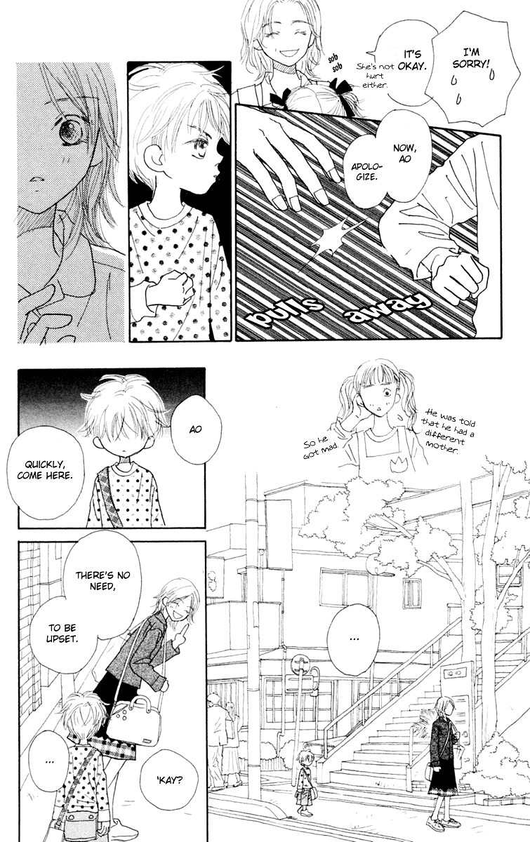 Hikoukigumo Chapter 2 page 26 - Chapter 2